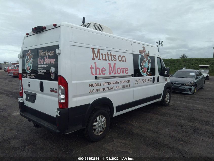 2021 RAM PROMASTER CARGO VAN VIN: 3C6MRVHG2ME551198