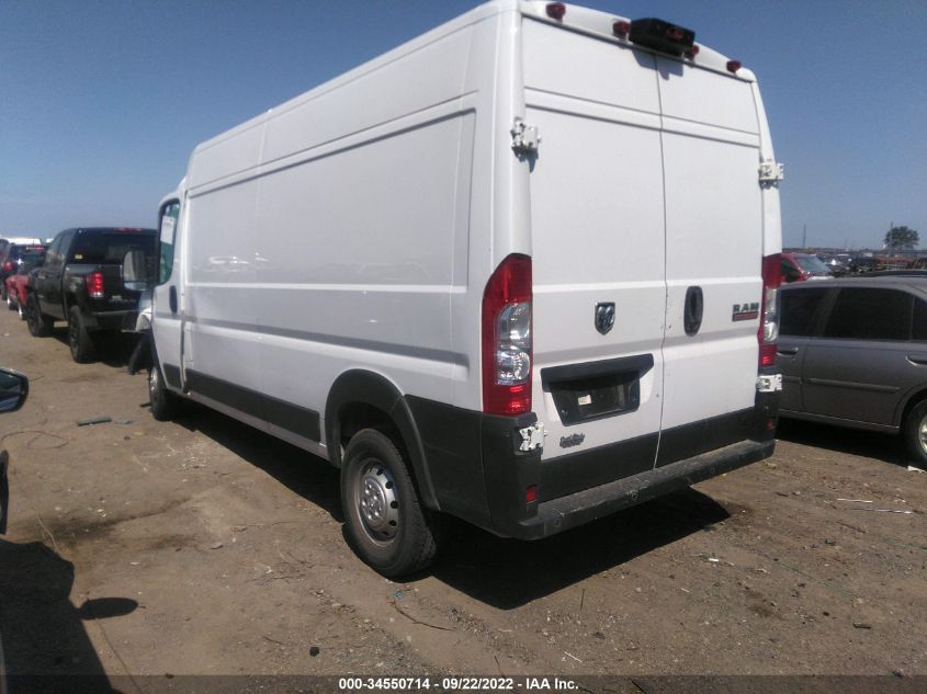 2021 RAM PROMASTER CARGO VAN VIN: 3C6LRVDGXME508438