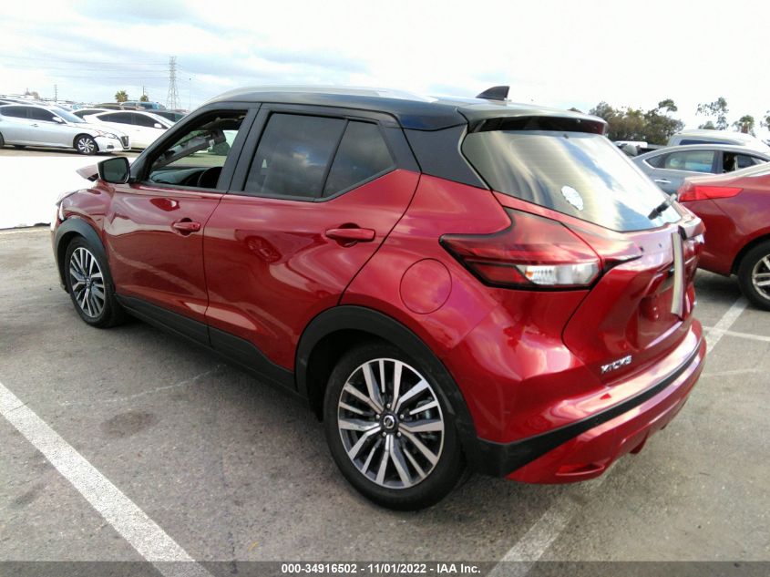 2021 NISSAN KICKS SV VIN: 3N1CP5CV8ML559787
