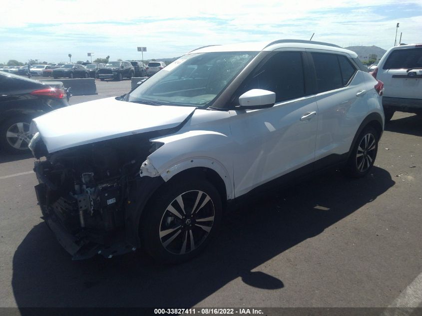 2020 NISSAN KICKS SV VIN: 3N1CP5CV7LL547614