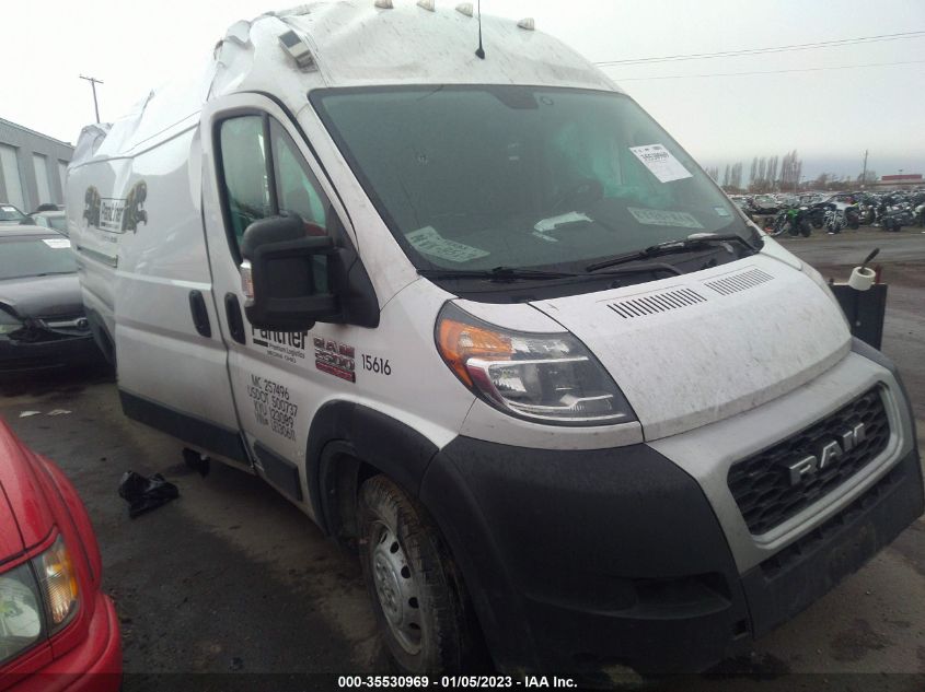 2020 RAM PROMASTER CARGO VAN VIN: 3C6TRVDG5LE130611