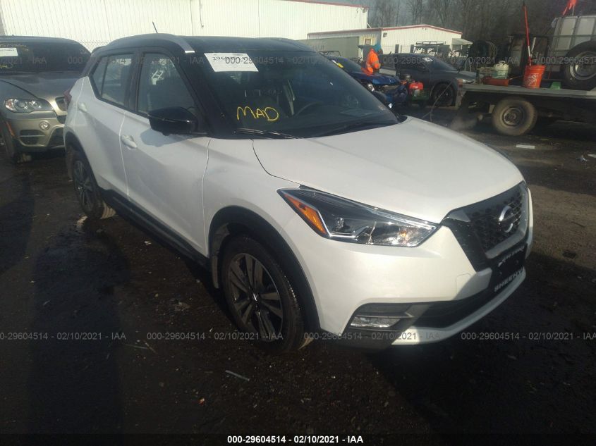 2020 NISSAN KICKS SR VIN: 3N1CP5DV7LL551712