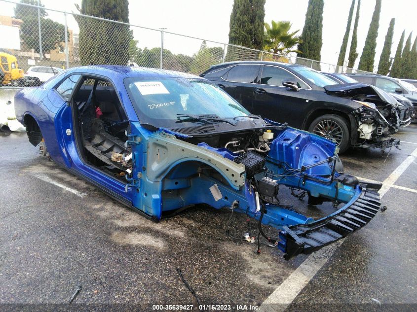 2021 DODGE CHALLENGER SXT VIN: 2C3CDZAG2MH590905