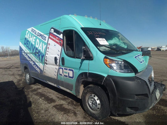 2021 RAM PROMASTER CARGO VAN VIN: 3C6LRVDG4ME534162