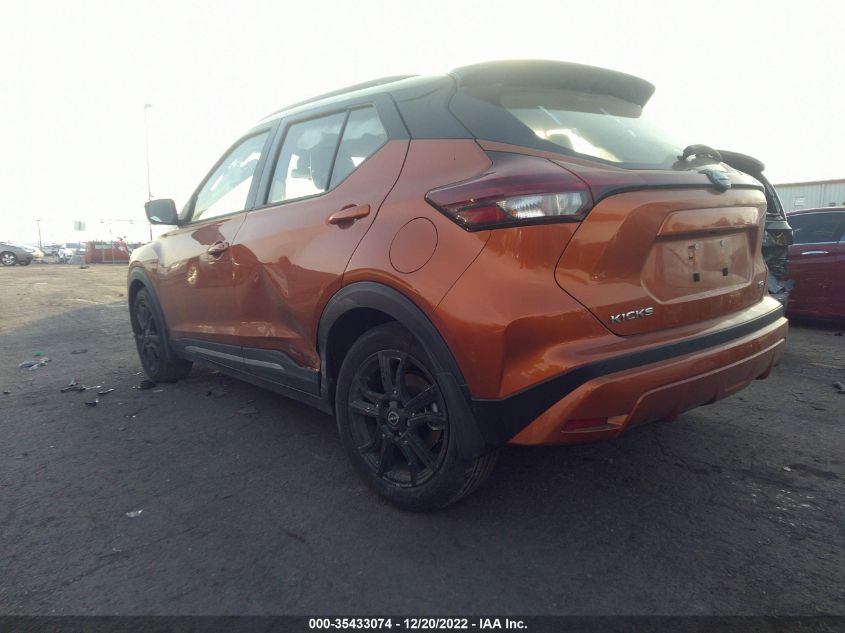 2023 NISSAN KICKS SR VIN: 3N1CP5DV6PL475096