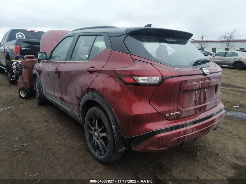 2021 NISSAN KICKS SR VIN: 3N1CP5DV5ML564587