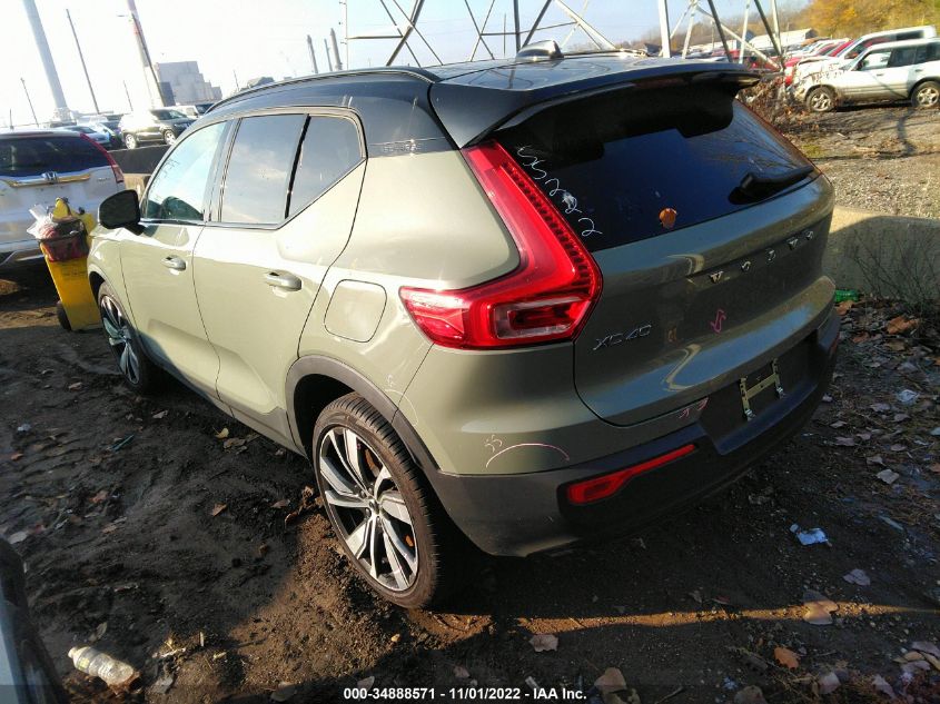 2021 VOLVO XC40 VIN: YV4ED3UR4M2606235