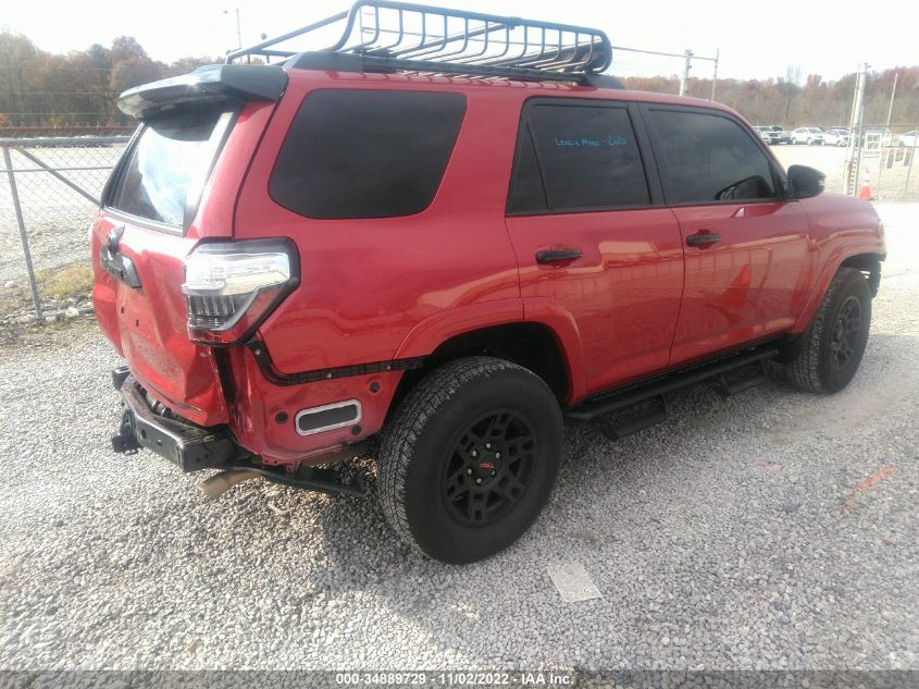 2021 TOYOTA 4RUNNER VENTURE VIN: JTEHU5JRXM5961971