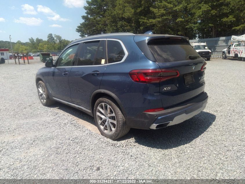 2020 BMW X5 XDRIVE40I VIN: 5UXCR6C06L9B75176