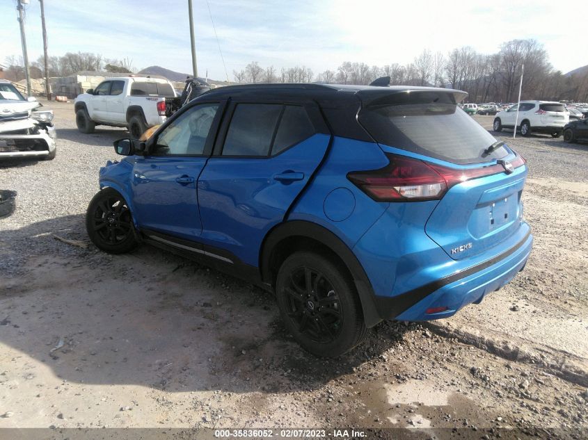 2023 NISSAN KICKS SR VIN: 3N1CP5DV3PL468008