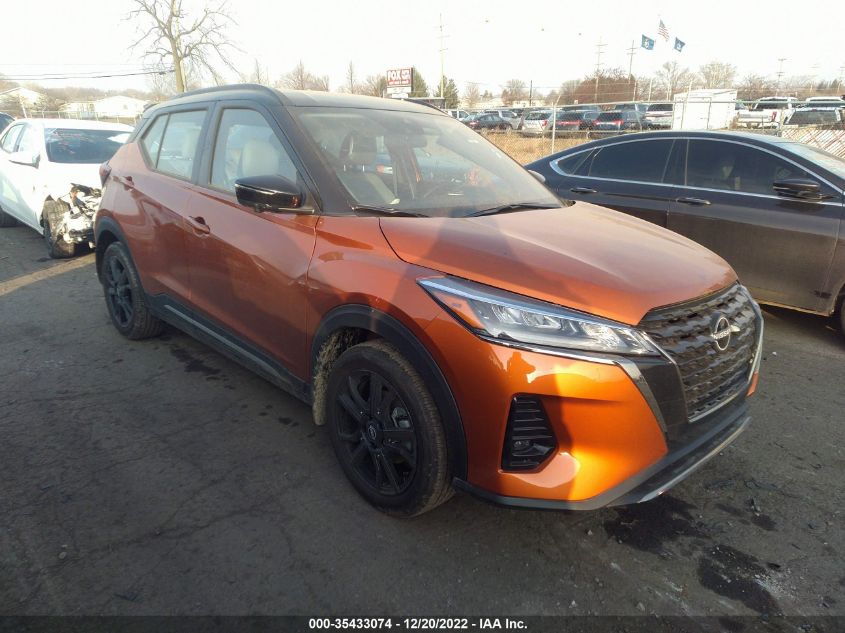 2023 NISSAN KICKS SR VIN: 3N1CP5DV6PL475096