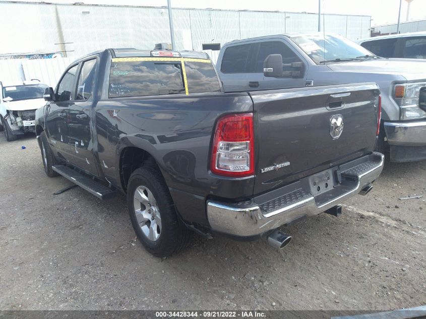 2021 RAM 1500 LONE STAR VIN: 1C6RREBT6MN709727