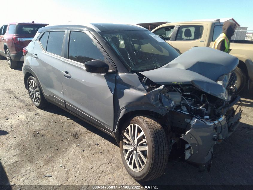 2022 NISSAN KICKS SV VIN: 3N1CP5CV3NL491755