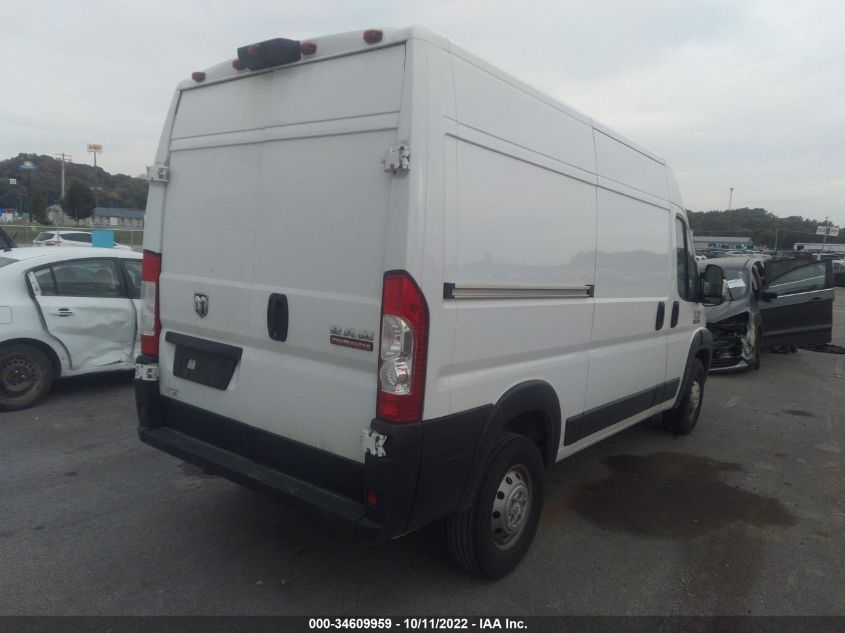 2021 RAM PROMASTER CARGO VAN VIN: 3C6LRVBG5ME575855
