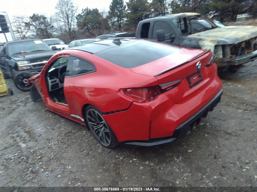 2022 BMW M4 COMPETITION XDRIVE VIN: WBS43AZ04NCJ39421