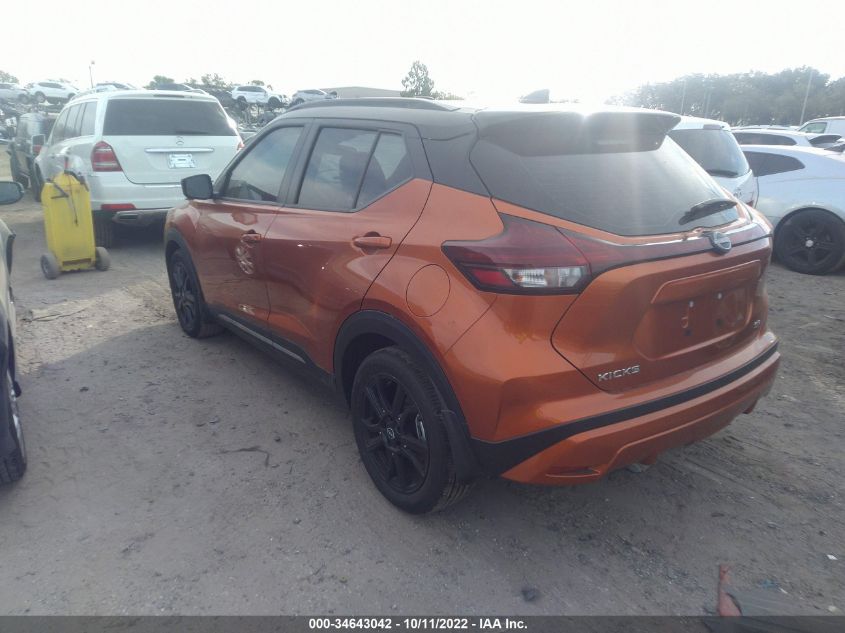 2022 NISSAN KICKS SR VIN: 3N1CP5DV7NL502979