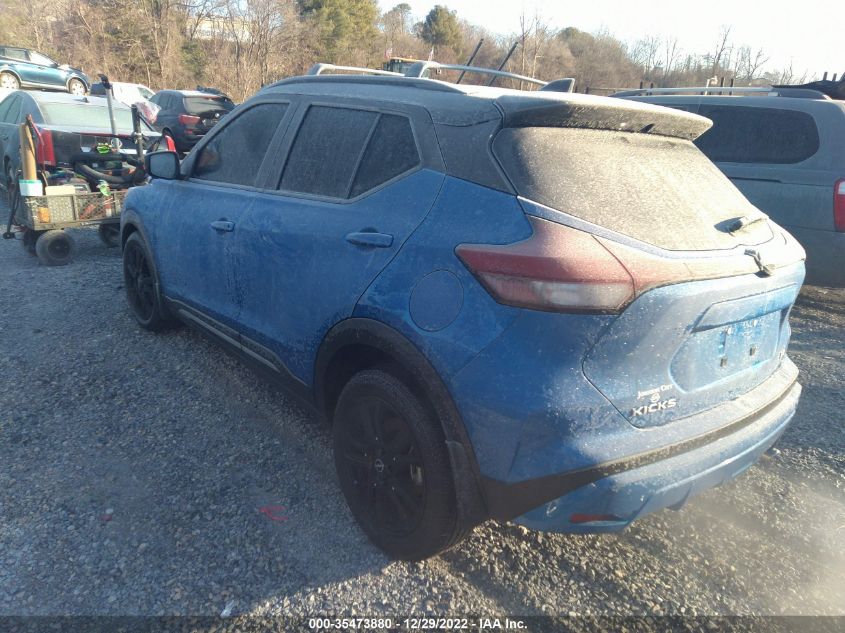 2023 NISSAN KICKS SR VIN: 3N1CP5DV5PL467989