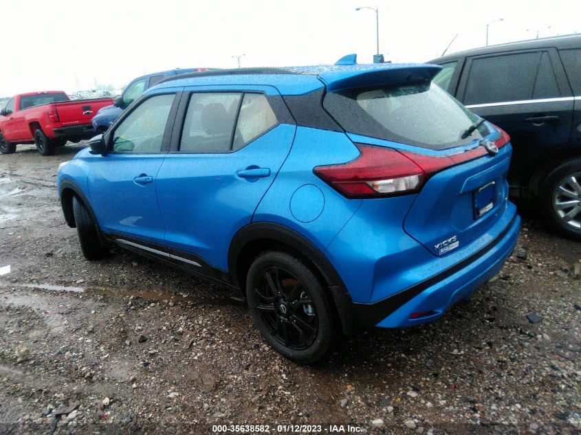 2023 NISSAN KICKS SR VIN: 3N1CP5DV5PL484159