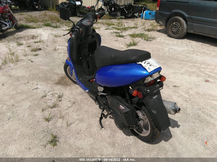 2021 ZHEJIANG 50 VIN: LLPTGKDG2M1071252