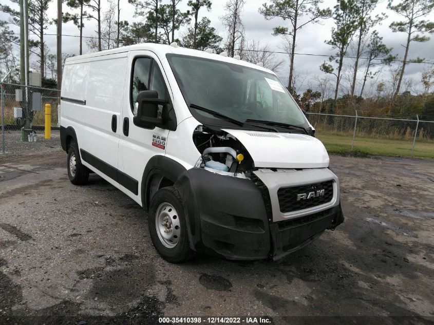 2020 RAM PROMASTER CARGO VAN VIN: 3C6TRVAG7LE100286
