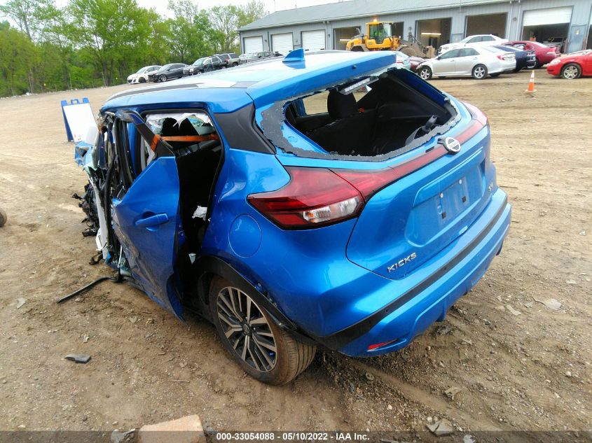 2021 NISSAN KICKS SV VIN: 3N1CP5CV8ML504725