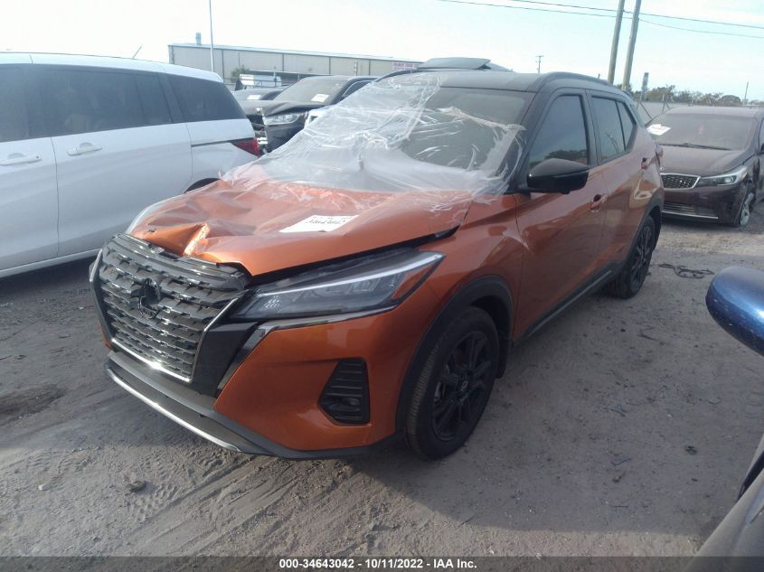 2022 NISSAN KICKS SR VIN: 3N1CP5DV7NL502979