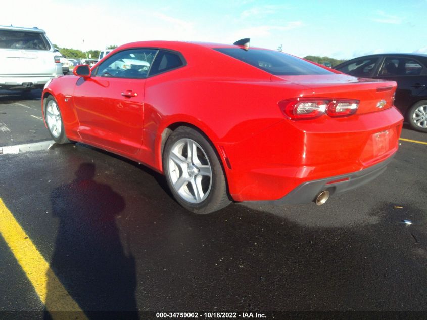 2021 CHEVROLET CAMARO 1LT VIN: 1G1FB1RS0M0127084