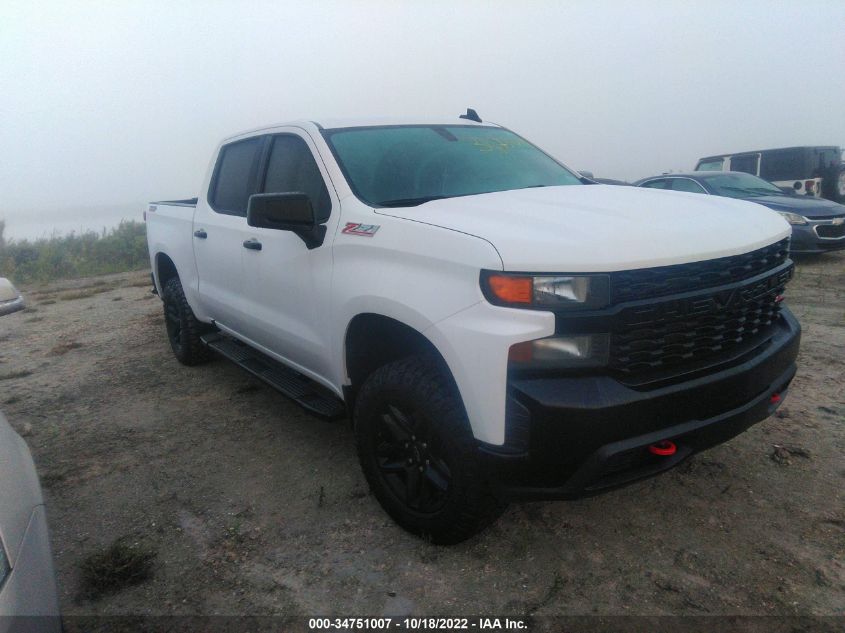 2021 CHEVROLET SILVERADO 1500 CUSTOM TRAIL BOSS VIN: 3GCPYCEF2MG470876
