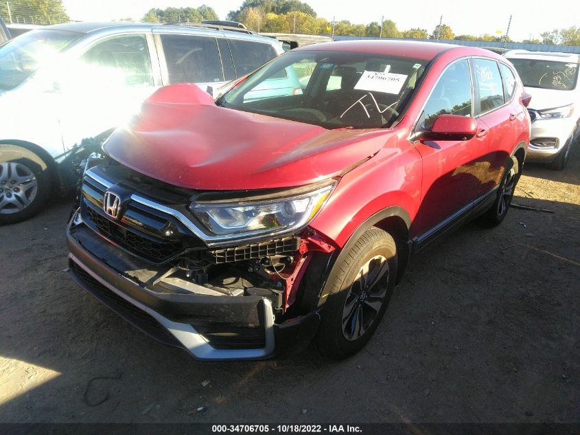 2021 HONDA CR-V SPECIAL EDITION VIN: 7FARW2H74ME033517