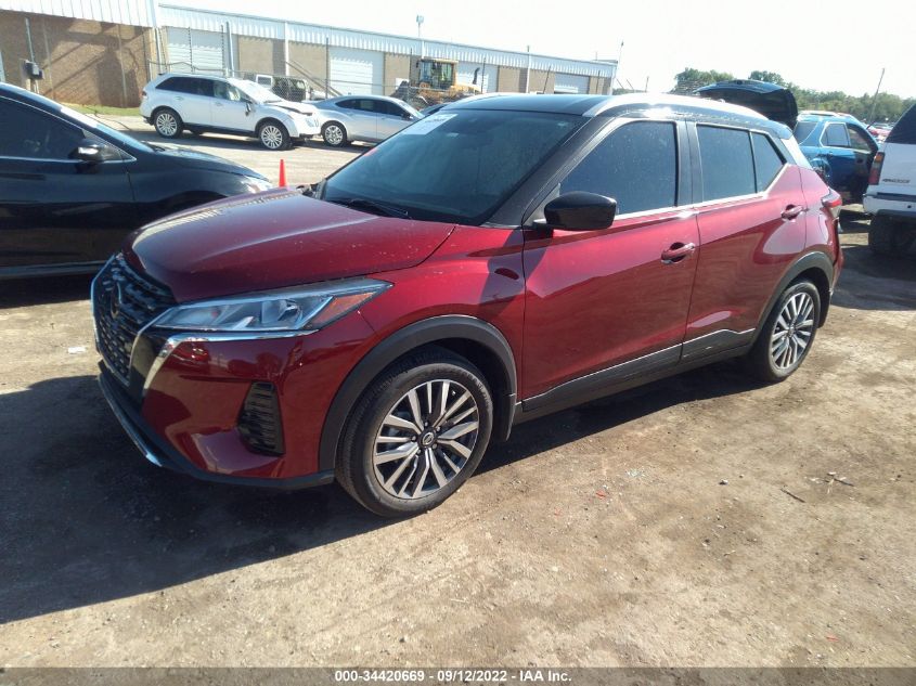 2021 NISSAN KICKS SV VIN: 3N1CP5CV6ML555561