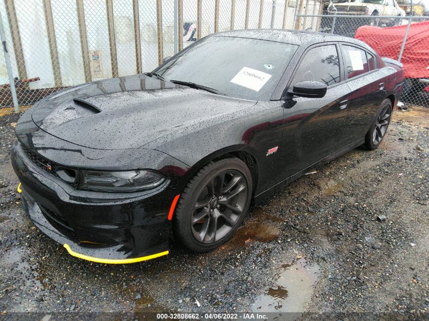 2021 DODGE CHARGER SCAT PACK VIN: 2C3CDXGJ8MH653416