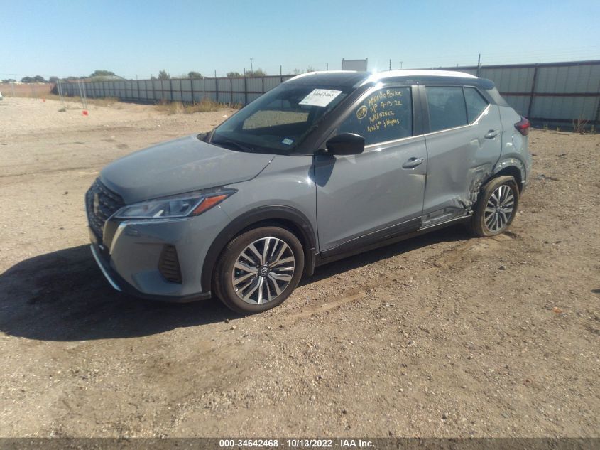 2022 NISSAN KICKS SV VIN: 3N1CP5CV0NL499957