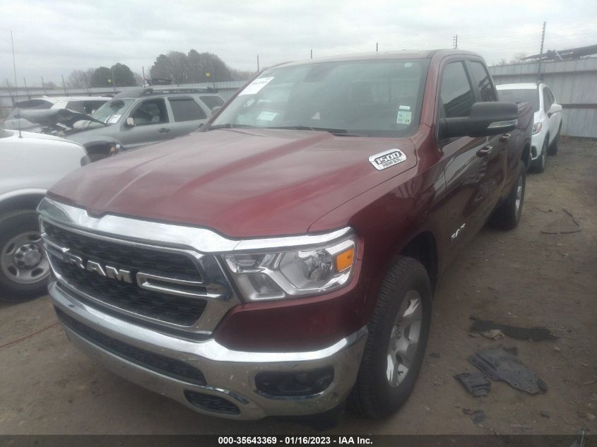2022 RAM 1500 LONE STAR VIN: 1C6RREBT6NN274435