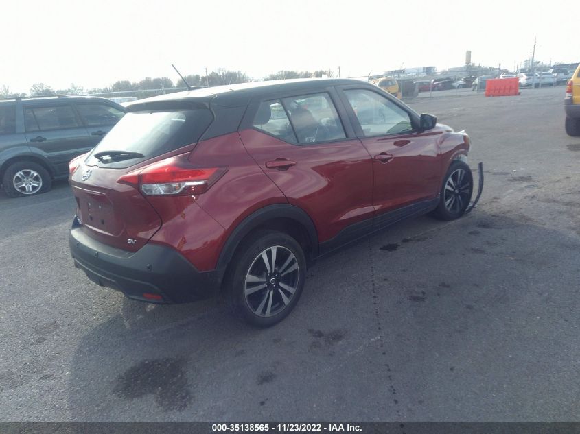 2020 NISSAN KICKS SV VIN: 3N1CP5CV2LL489797