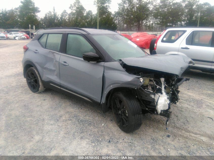 2022 NISSAN KICKS SR VIN: 3N1CP5DV4NL491312