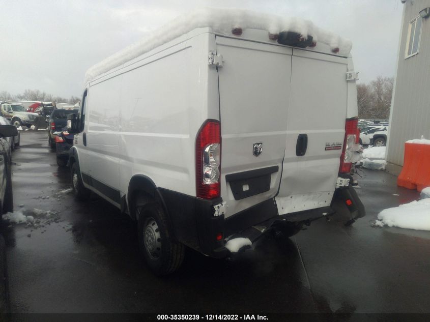 2022 RAM PROMASTER CARGO VAN VIN: 3C6LRVAG2NE122960