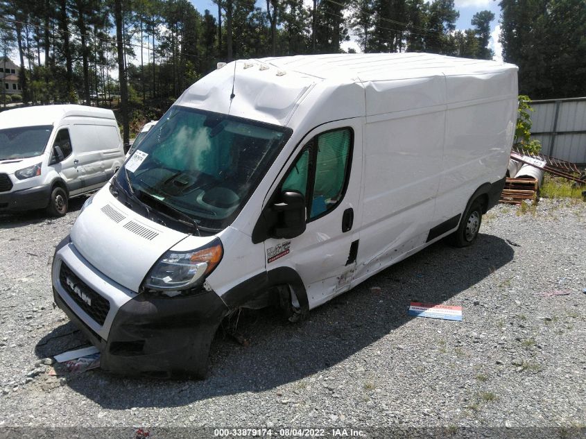 2021 RAM PROMASTER CARGO VAN VIN: 3C6LRVDG8ME508924