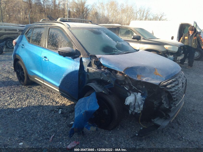 2023 NISSAN KICKS SR VIN: 3N1CP5DV5PL467989