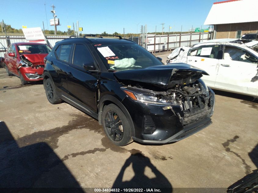 2021 NISSAN KICKS SR VIN: 3N1CP5DV5ML474694