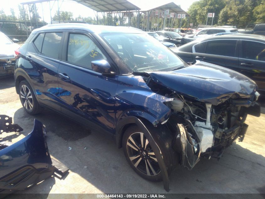 2020 NISSAN KICKS SV VIN: 3N1CP5CVXLL538602