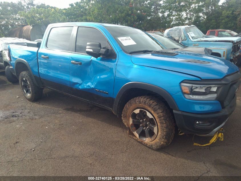 2021 RAM 1500 REBEL VIN: 1C6SRFLTXMN652597