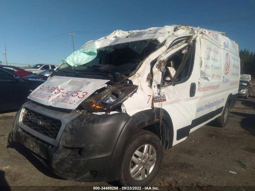 2021 RAM PROMASTER CARGO VAN VIN: 3C6MRVJG0ME514418