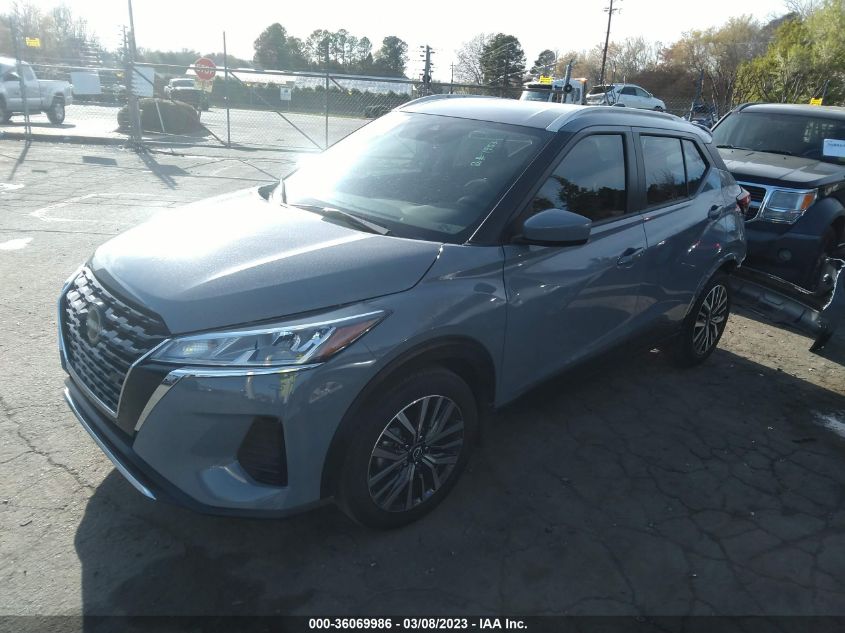 2023 NISSAN KICKS SV VIN: 3N1CP5CV6PL476900
