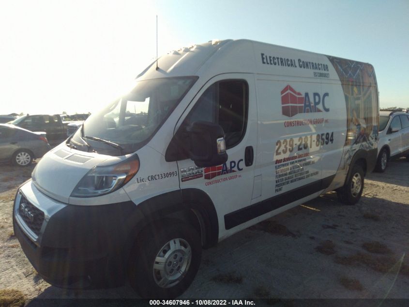 2021 RAM PROMASTER CARGO VAN VIN: 3C6LRVDG3ME585250