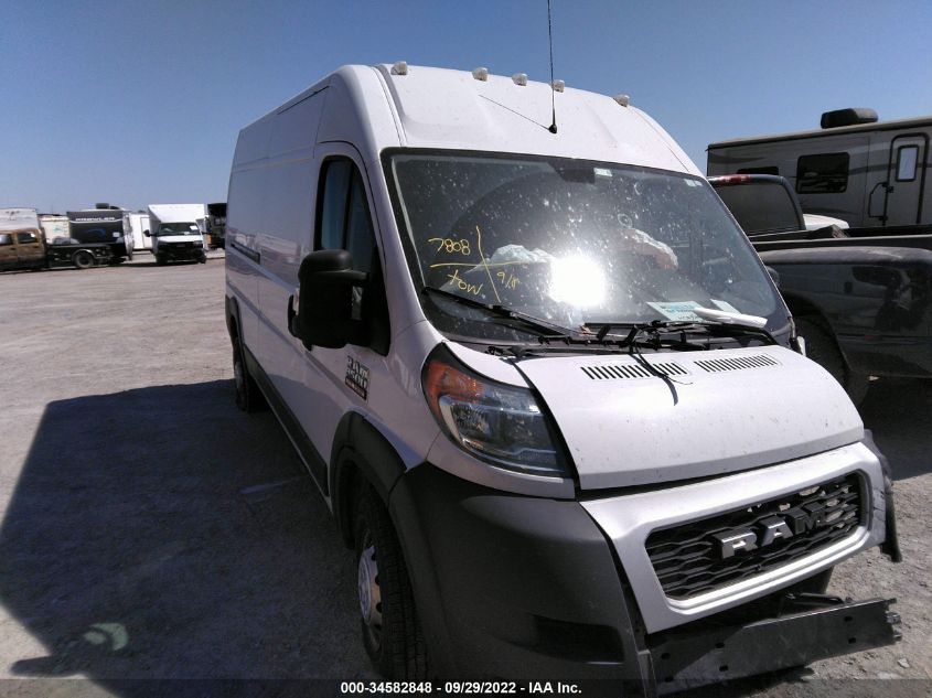 2020 RAM PROMASTER CARGO VAN VIN: 3C6URVHGXLE113169