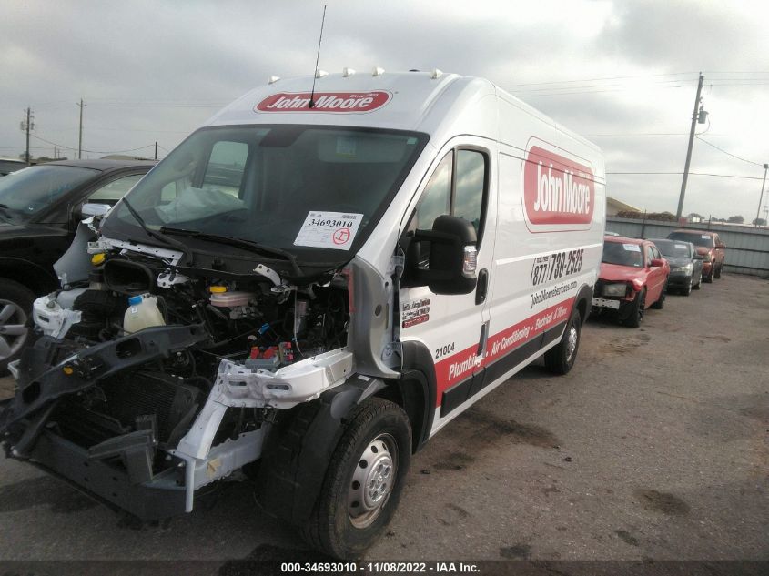 2021 RAM PROMASTER CARGO VAN VIN: 3C6LRVDG0ME585769