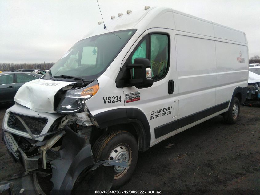 2020 RAM PROMASTER CARGO VAN VIN: 3C6TRVDG6LE130651