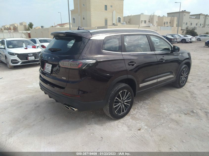 2023 CHERY OTHER VIN: LVTDD24BXPD014874