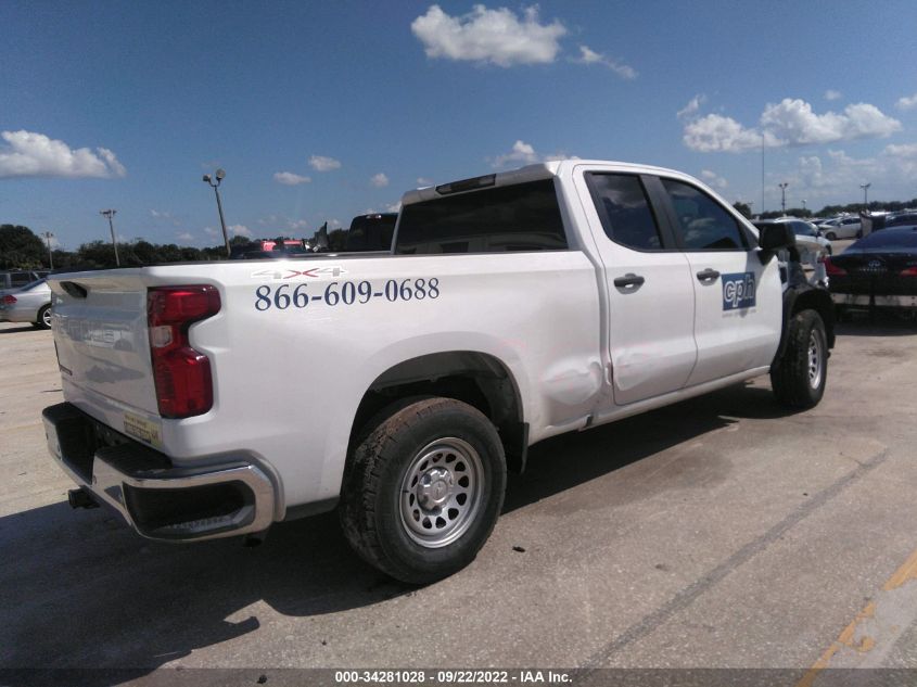 2020 CHEVROLET SILVERADO 1500 WORK TRUCK VIN: 1GCRYAEF8LZ333954
