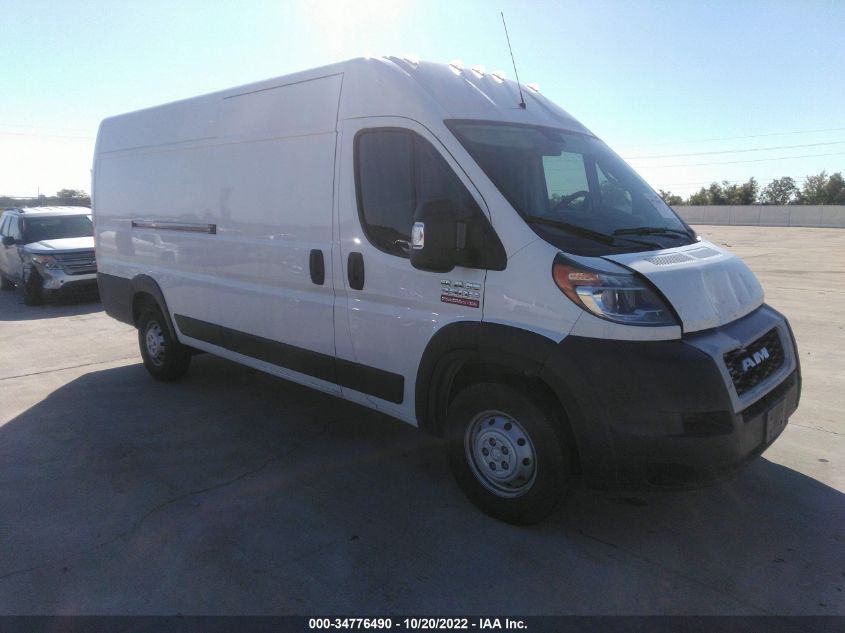 2021 RAM PROMASTER CARGO VAN VIN: 3C6MRVJG2ME568089